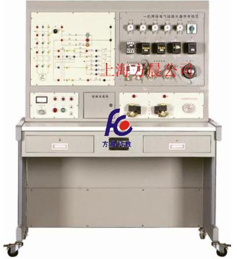  一機兩庫電氣實訓考核裝置