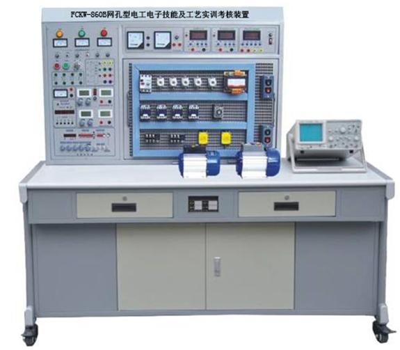 網孔型電工電子技能及工藝實訓考核裝置