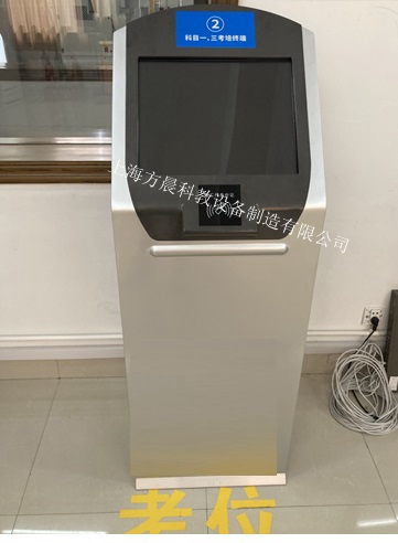 科目一/三實操考培系統