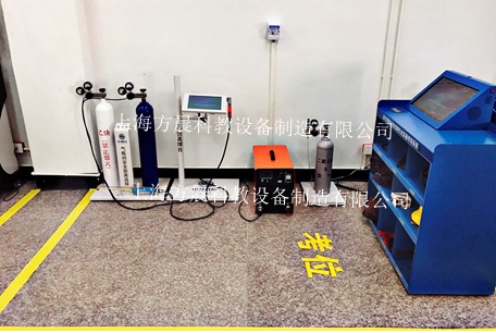 熔化焊接與熱切割作業安全技術實際操作考培系統