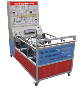 豐田A341E自動變速器實訓臺